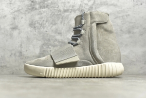 Adidas Yeezy Boost 750 OG Light Brown