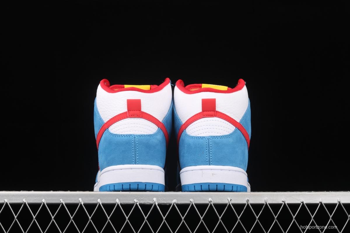 NIKE SB DUNK High Doraemon robot cat theme color matching CI2692-400