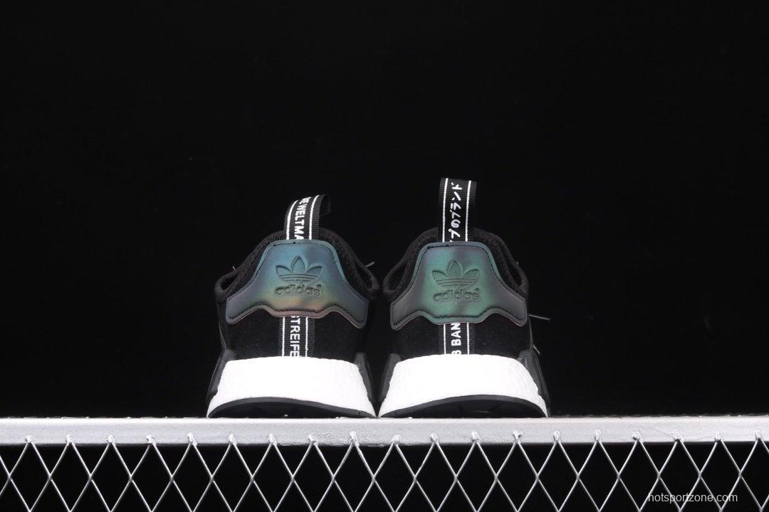 Adidas NMD_R1 F97579 pig leather black and white running shoes