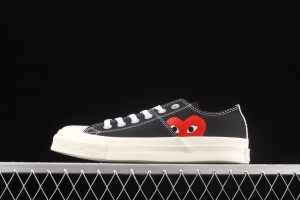 Converse All Star x CDG 2021 Sichuan Jiubao Ling co-signed low-top casual board shoes 1CL879