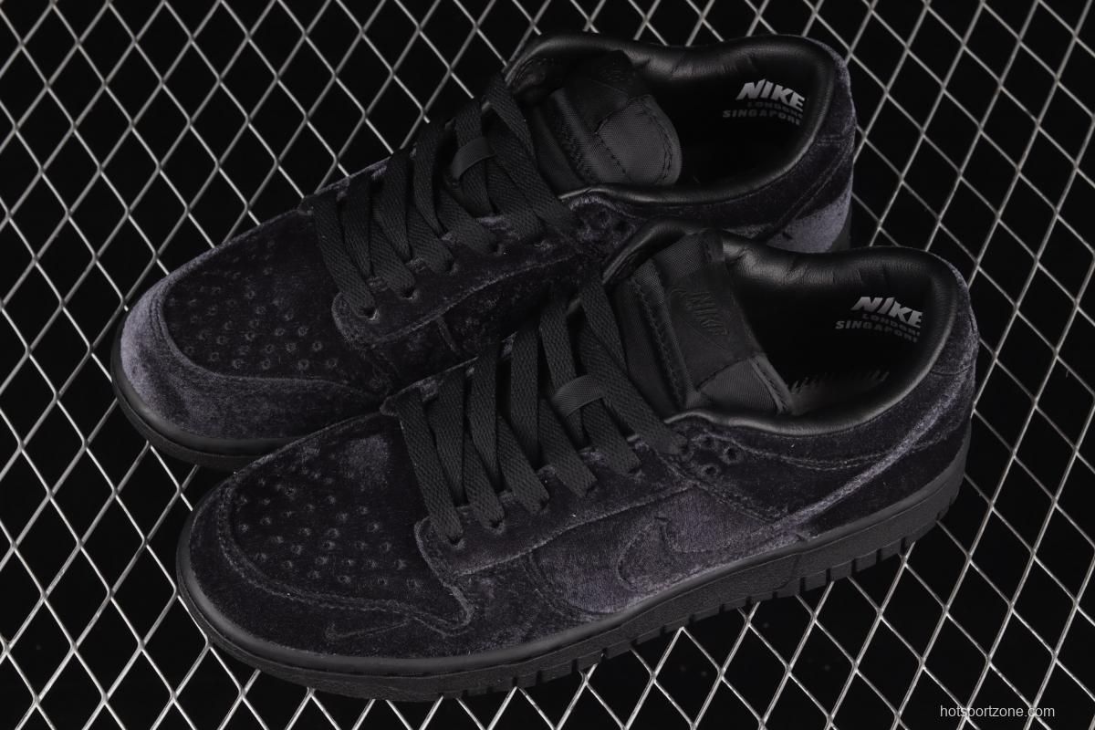 Dover Street Market x NIKE DUNK Low Triple Black Black Valentine's Day SB Slam Dunk Series low-top skateboard shoes DH2686-002