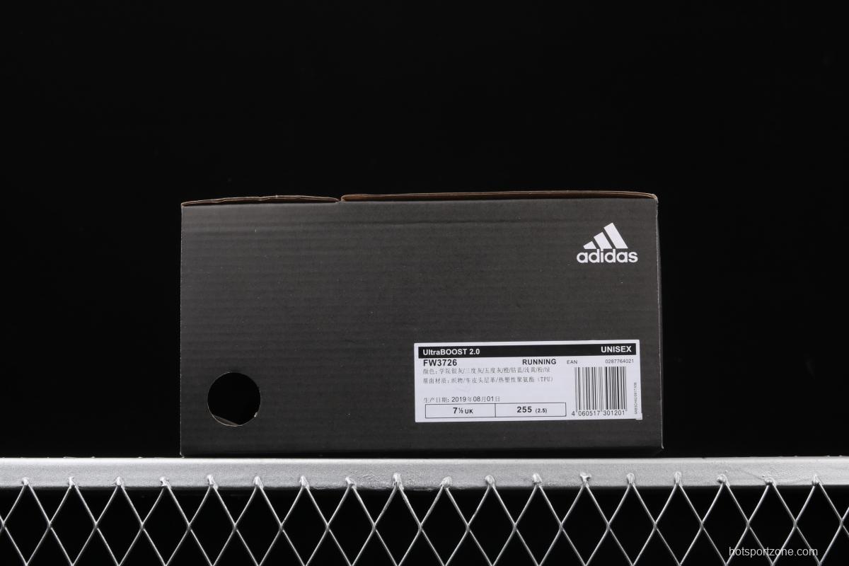Adidas Ultra Boost 2.0FW3726 second generation knitting stripes Shanghai limit