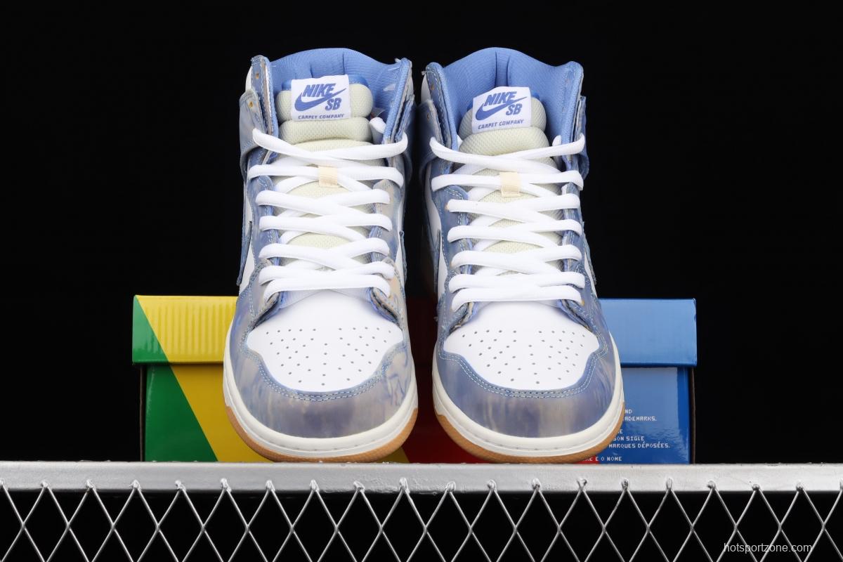 Carpet Company x NIKE SB DUNK High SB white and blue carpet scraping Lego upper shoes CV1677-100