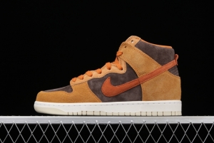 NIKE SB DUNK Hight Dark Russet dirty orange high-top leisure sports skateboard shoes DD1401-200