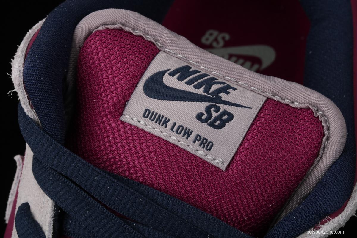 NIKE DUNK Low SB True Berry Bordeaux red and gray dunk series low-side leisure sports skateboard shoes BQ6817-001