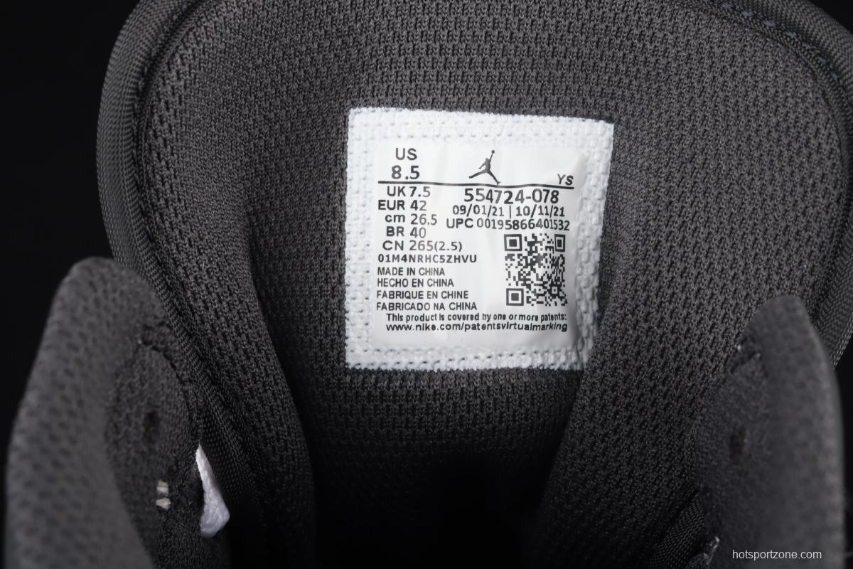 Air Jordan 1 Mid gray-white and black Dior Zhongbang casual board shoes 554724-078