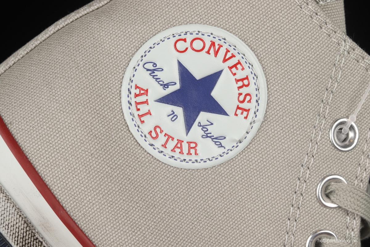Converse 1970's vintage trend to make old high upper board shoes 172670C