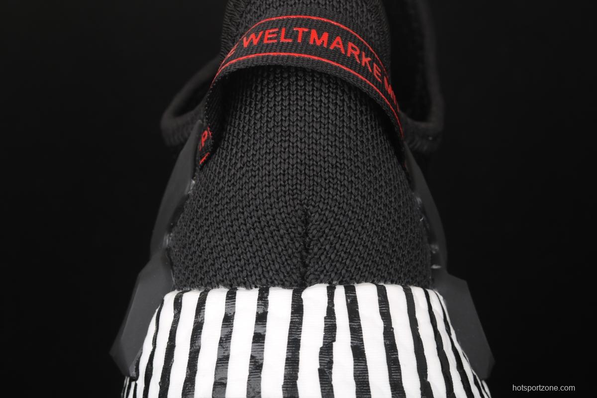 Adidas NMD R1 Boost V2 FW6411 second generation elastic knitted surface popcorn running shoes