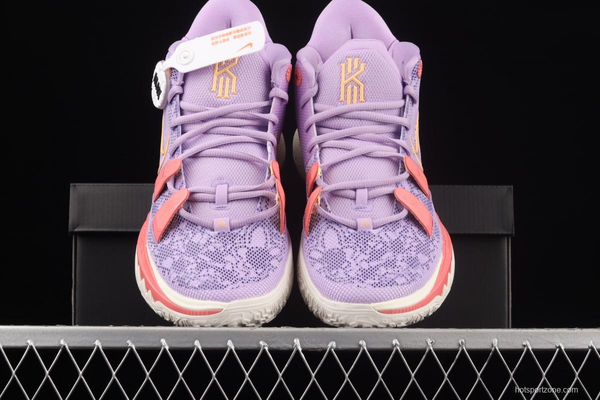 NIKE Kyrie 7 Daughters Owen 7th generation lavender purple CT4080-501