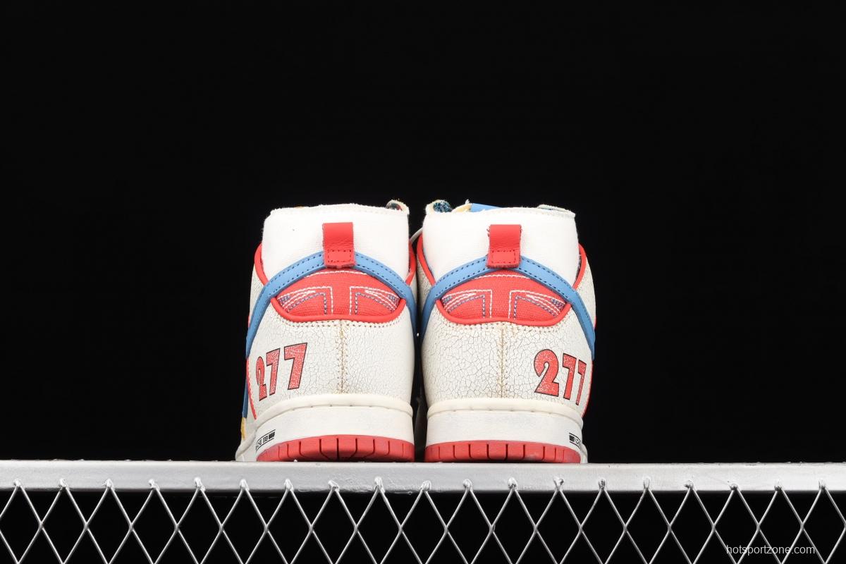 Magnus Walker x NIKE DUNK High Pro Decon QS [Porsche 911] White, blue and red high top casual skateboard shoes DH7683-100