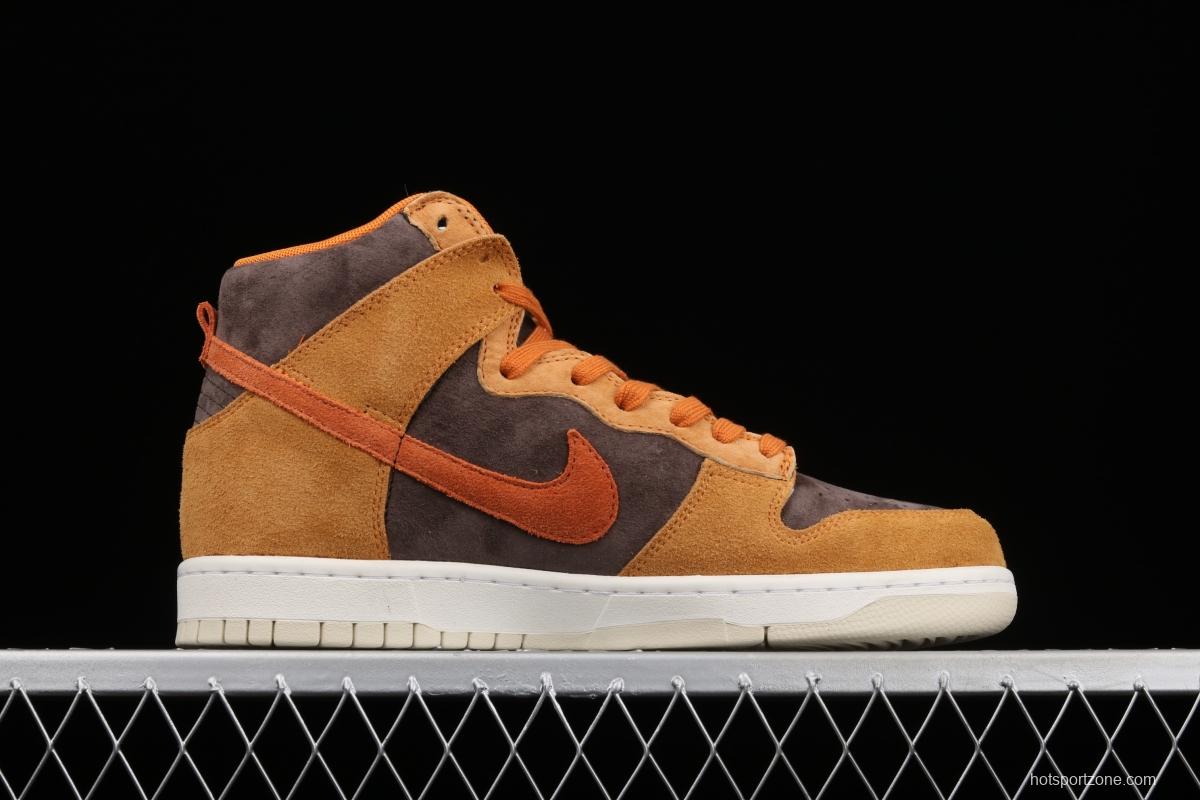 NIKE SB DUNK Hight Dark Russet dirty orange high-top leisure sports skateboard shoes DD1401-200