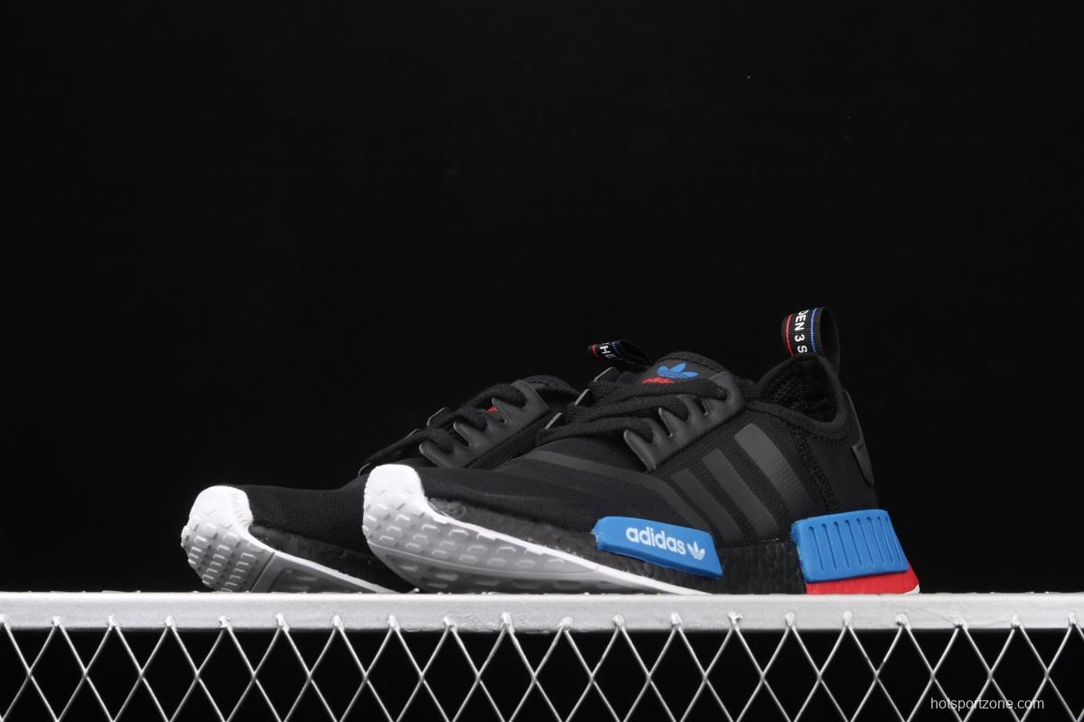 Adidas NMD R1 Boost FX4355 really cool casual running shoes