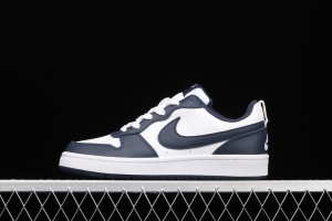 NIKE Court Borough Low 2 (GS) new campus casual board shoes BQ5448-107,
