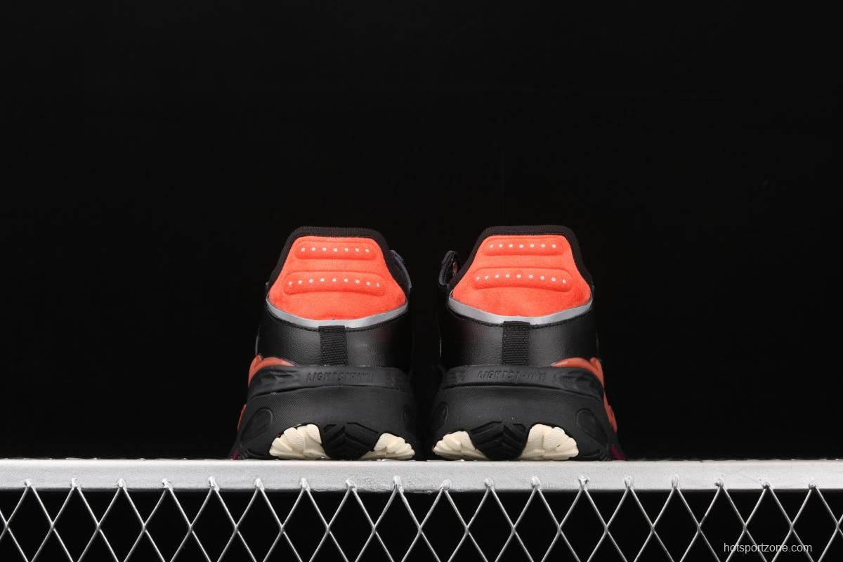 Adidas Originals Niteball FY0157 series street basketball shoes