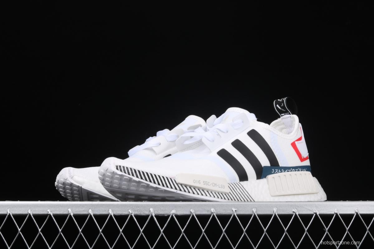 Adidas NMD_R1 Boost Originals Taping EF0753 running casual shoes