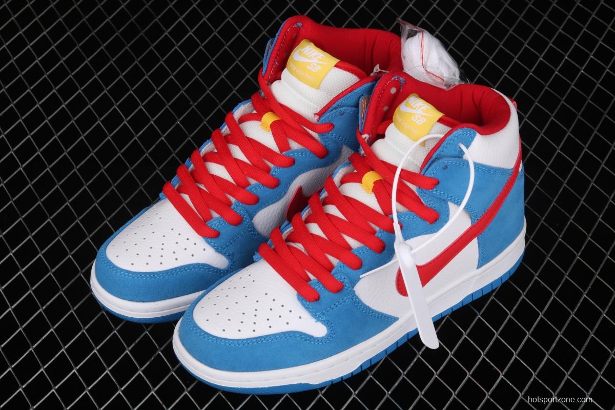 NIKE SB DUNK High Doraemon robot cat theme color matching CI2692-400