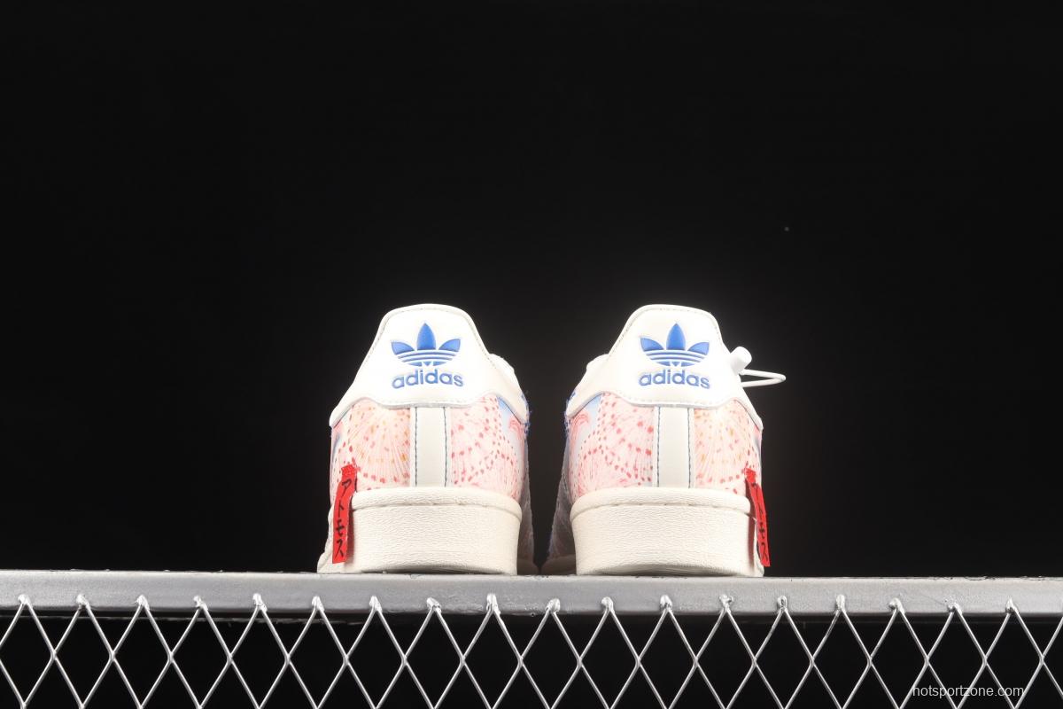 Adidas Superstar SST Stmos GX7791 joint style floating world painted shell head full-head casual board shoes
