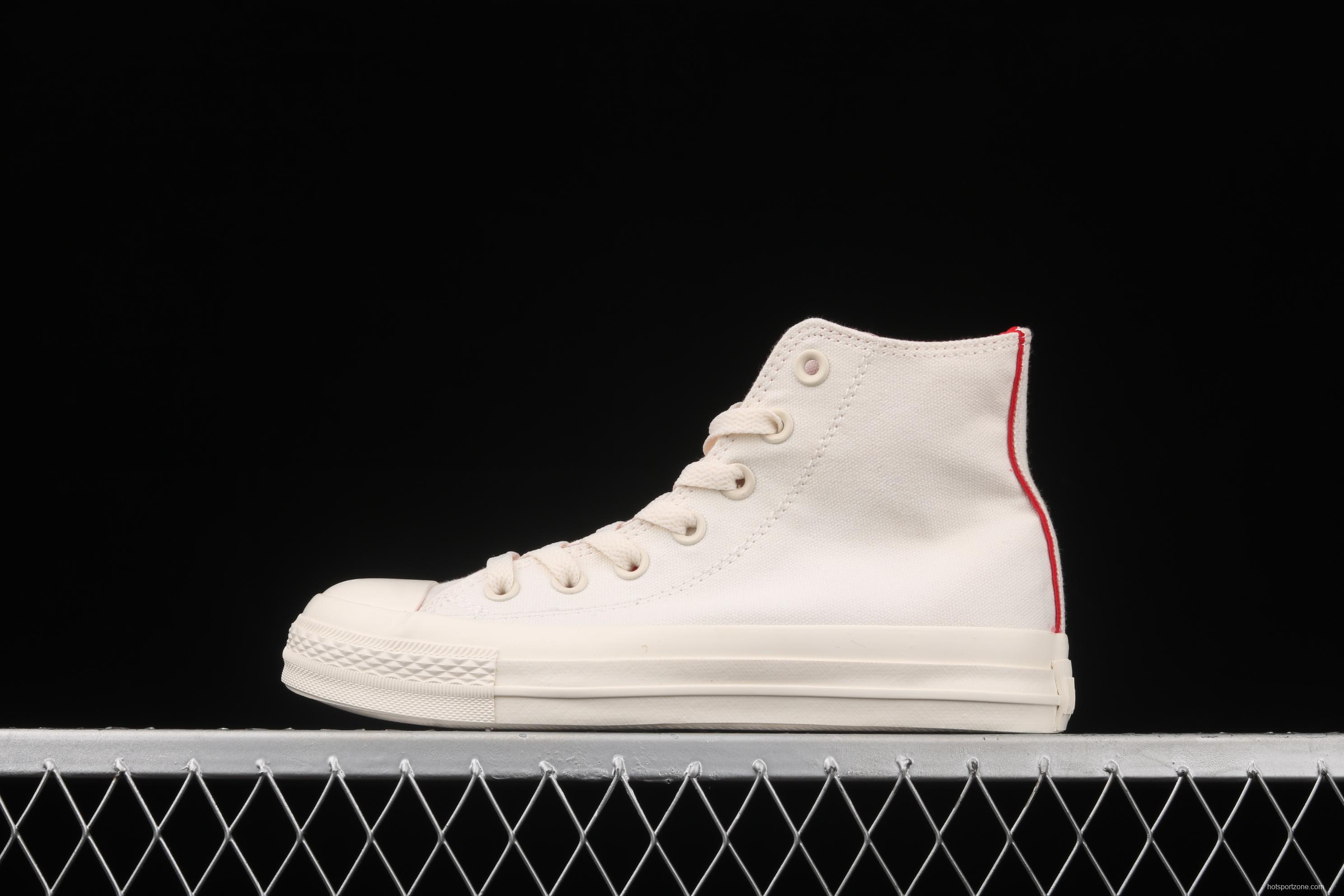 Converse All star Cosmoinwhite Japanese limited summer milk white color high-top casual board shoes 1SC507