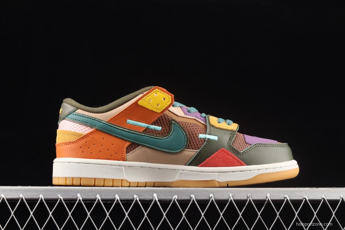 NIKE DUNK Scrap color stitching and stitching strange dazzling color low-top casual board shoes DB0500-200