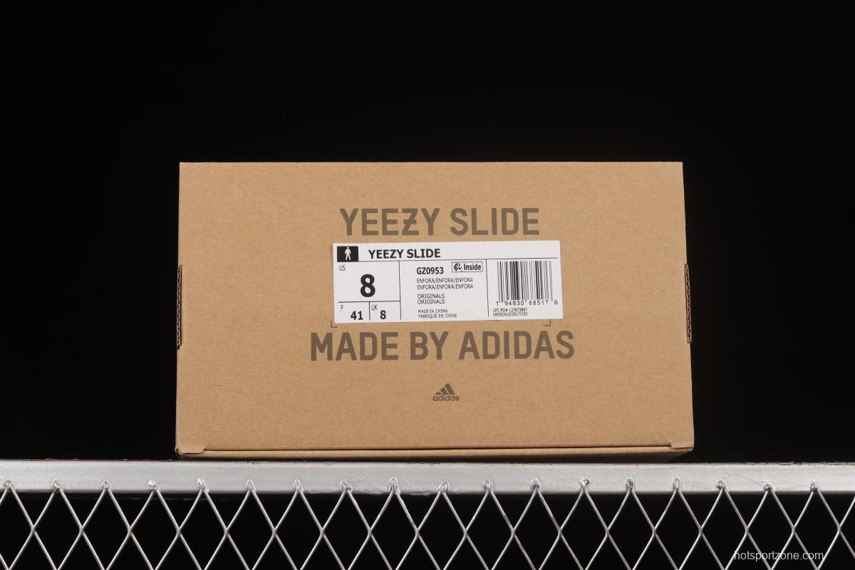Kanye West x Yeezy Slide Resin GZ0953 Orange