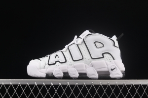 NIKE Air More Uptempo 96 QS Pippen Primary Series Classic High Street Leisure Sports Culture Basketball shoes DD6718-100