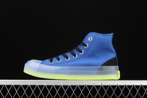 Converse Chuck Taylor All Star CX neutral crystal jelly bottom hit color canvas high upper shoes 171694C