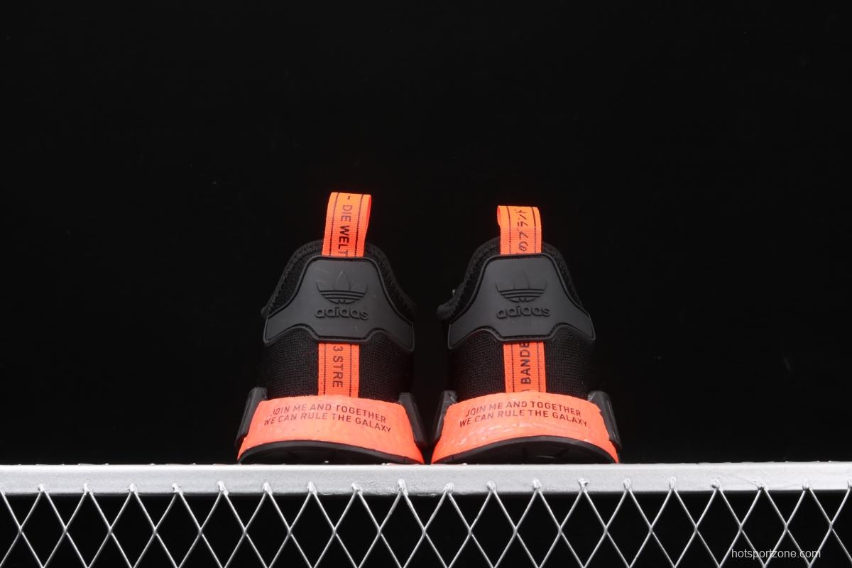 Adidas NMD_R1 FW2282 elastic knitted running shoes