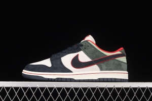 Otomo Katsuhiro x NIKE SB DUNK Low Steamboy OST Keyang co-signed SB low-top sports and leisure board shoes LF0039-004