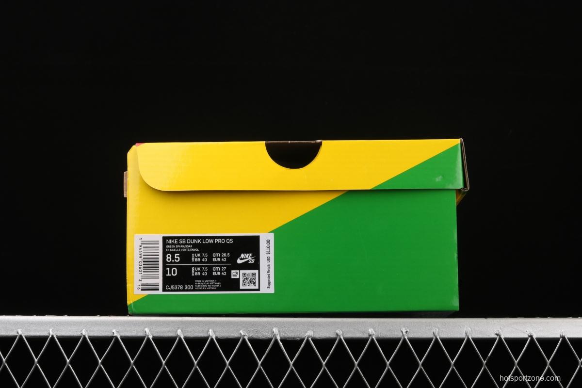 Grateful DeAdidas x NIKE SB DUNK Low Yellow Bear joint style green and blue bear sports skateboard shoes CJ5378-300