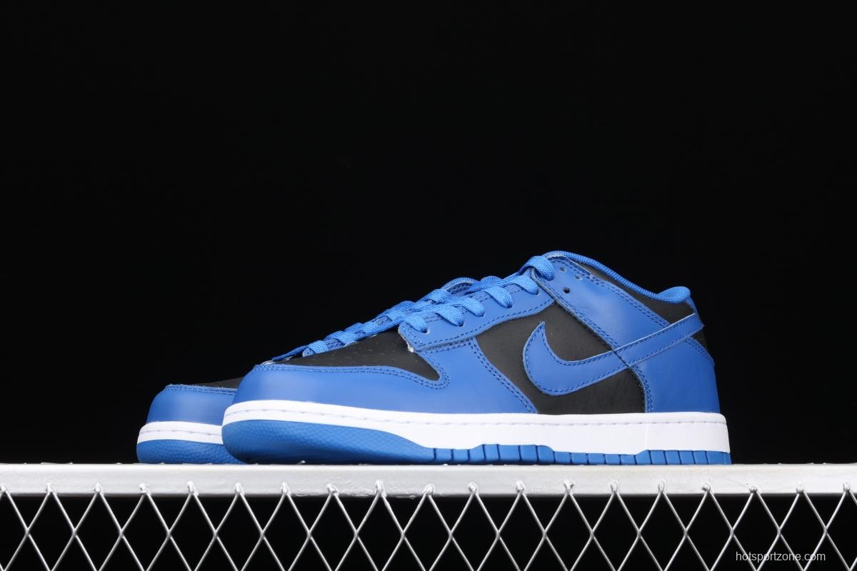 NIKE SB Low Retro Slam Dunk Series Cobalt Blue low side Leisure Sports Skateboard shoes DD1391-001