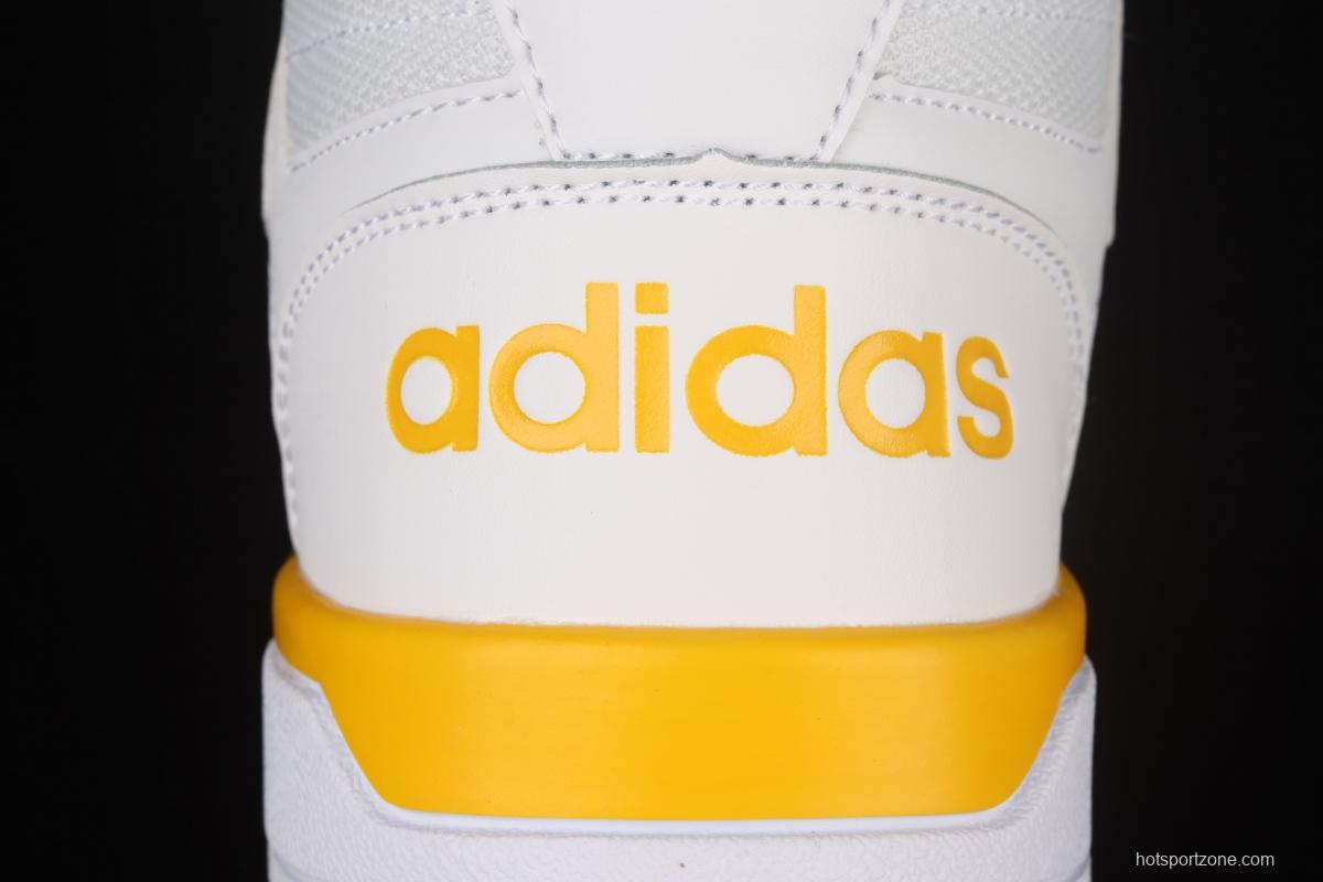 Adidas Entrap Mid FY2960 2020 spring style Zhongbang sports leisure shoes