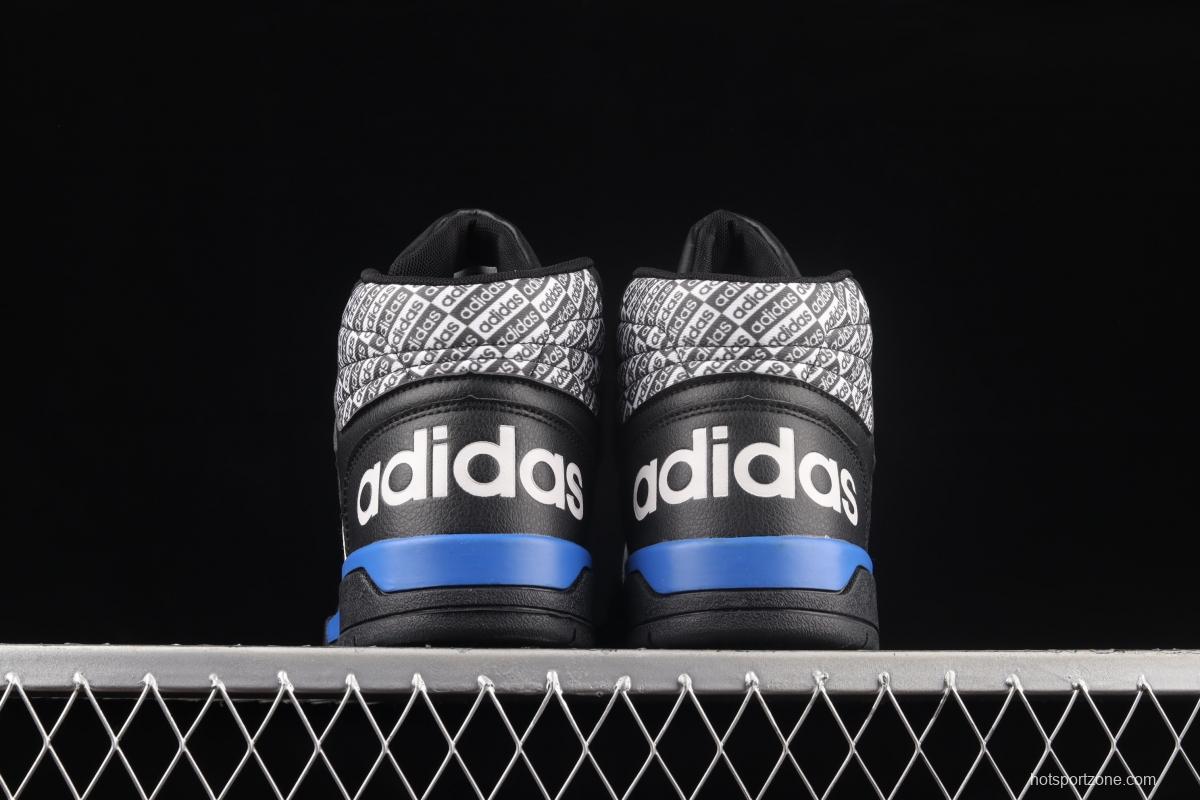 Adidas Entrap Mid GY0724 2020 spring style Zhongbang sports leisure shoes