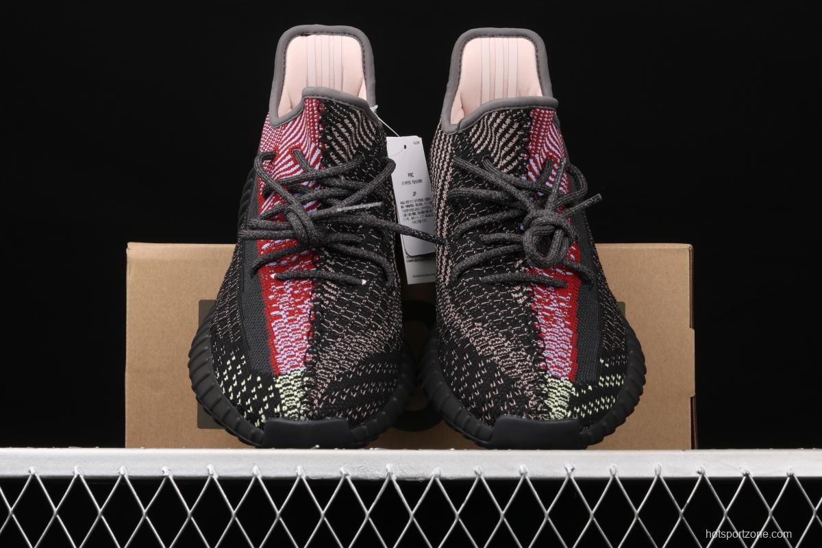 Adidas Yeezy Boost 350V2 Yecheil FW5190 Darth Coconut 350 second generation hollowed-out splicing colorful all-star color BASF Boost original
