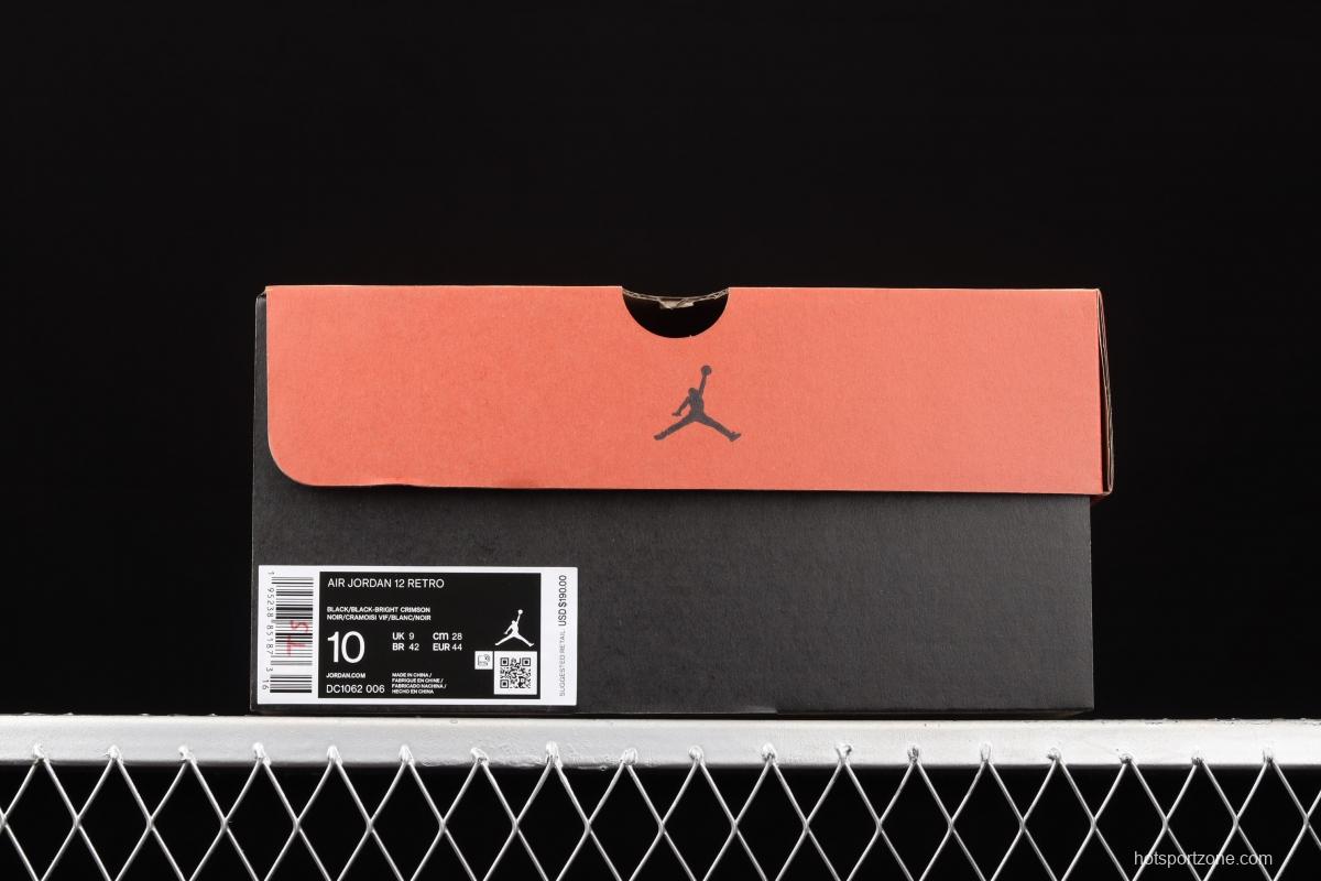 Air Jordan 12 Retro 2 2 Black Samurai first layer authentic carbon basketball shoes DC1062-006
