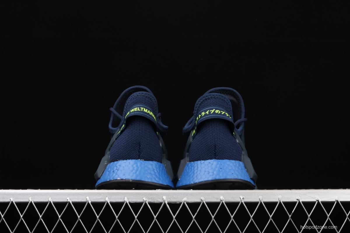 Adidas NMD R1 Boost V2 FX3948 second generation elastic knitted face running shoes