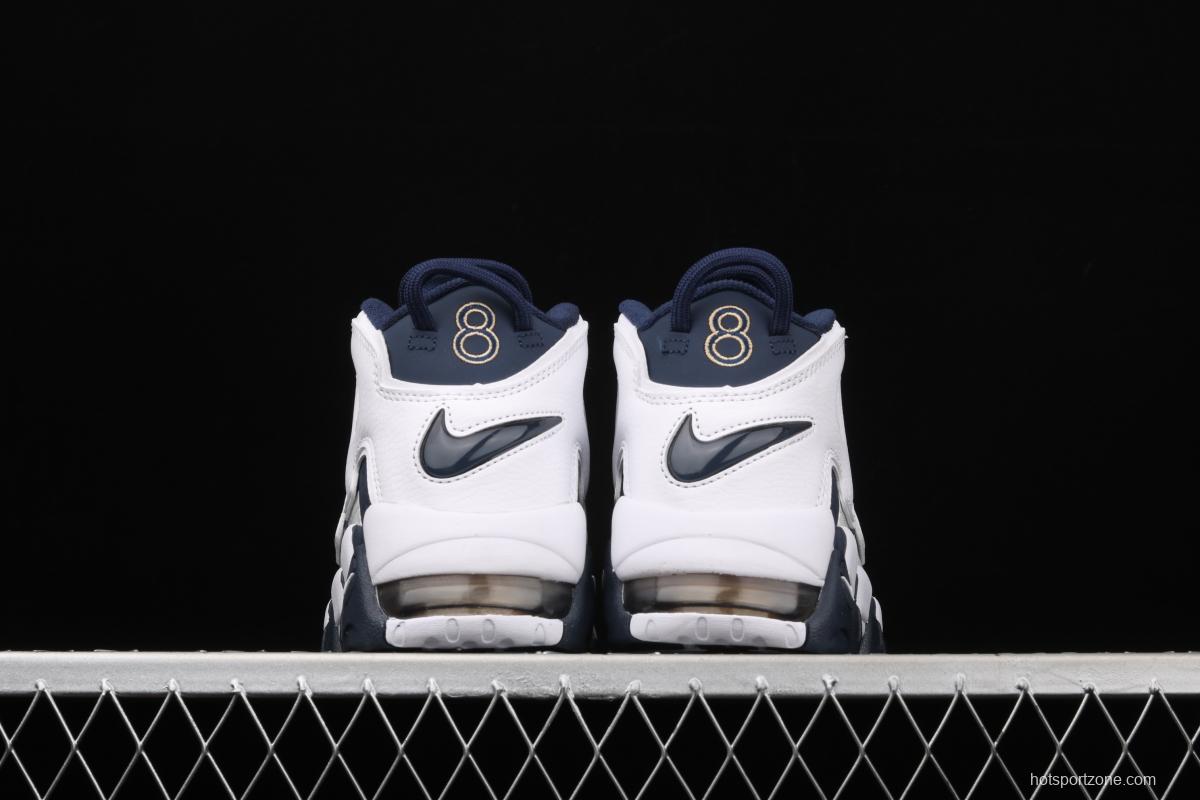 NIKE Air More Uptempo 96 QS Pippen original series classic high street leisure sports basketball shoes 414962-104