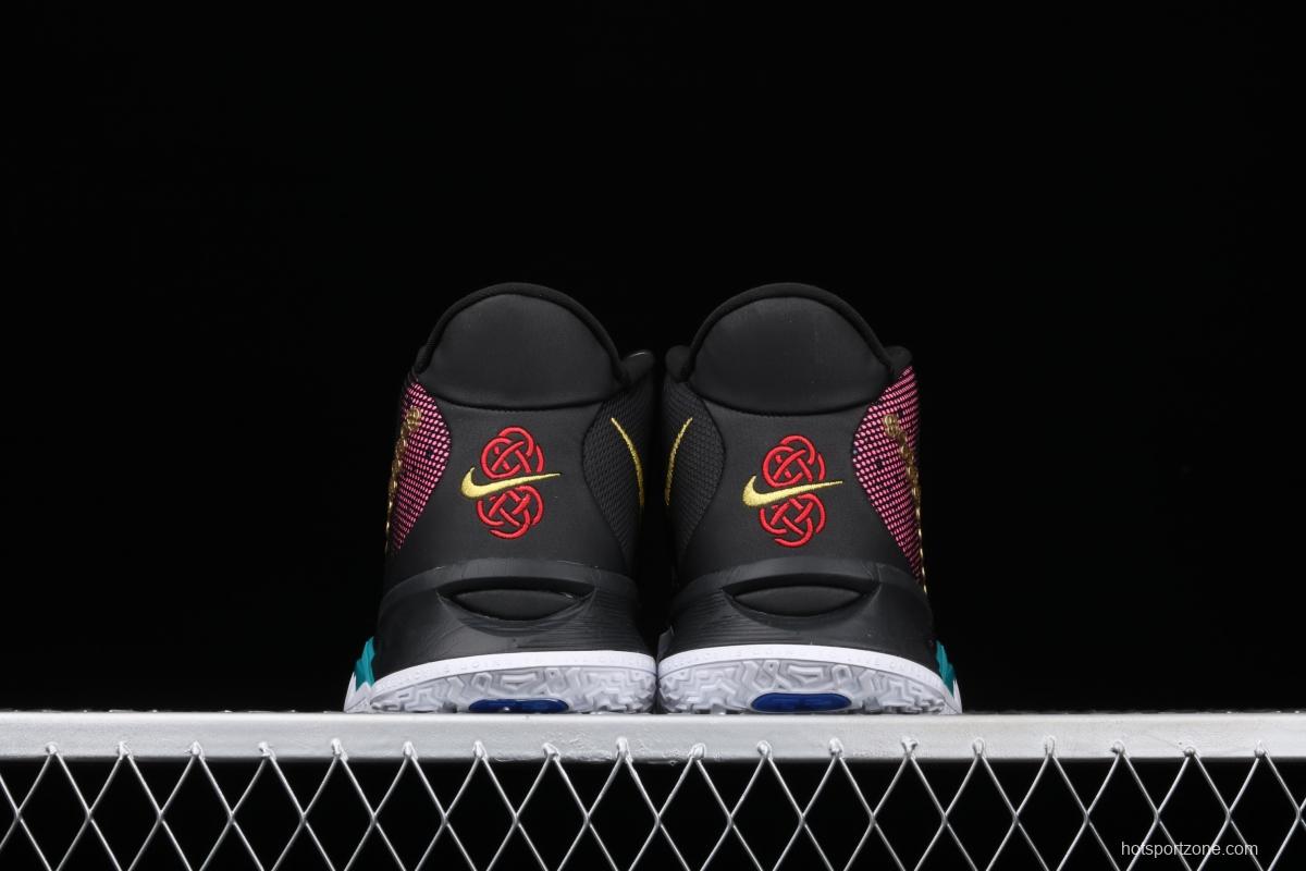 NIKE Kyrie 7 Pre Heat Ep Owen 7 generation basketball shoes in indoor leisure sports CQ9327-006