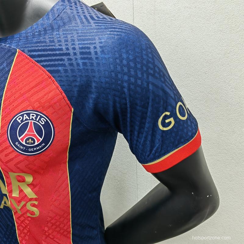 Player Version 23/24 PSG Home Jersey