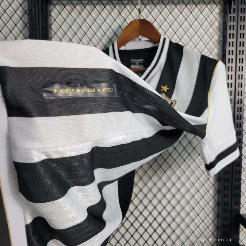 Retro 2020 Atletico Mineiro Home Jersey