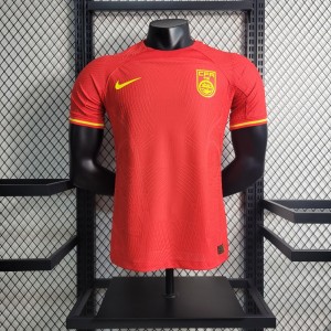 Player Version 2023 China Red Jersey