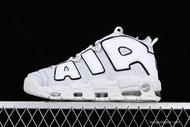 Nike Air More Uptempo 96 QS