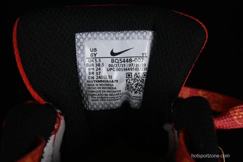 Nike Court Borough Chinese Traditional Style - Happy Marriage Custom Low-Top Skateboarding Shoes Non-Slip and Wear-Resistant - BQ5448-007