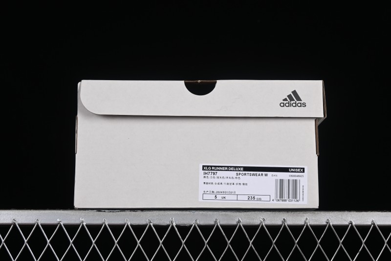 Adidas Vento XLG Deluxe Retro Casual Dad Shoes - IH7797