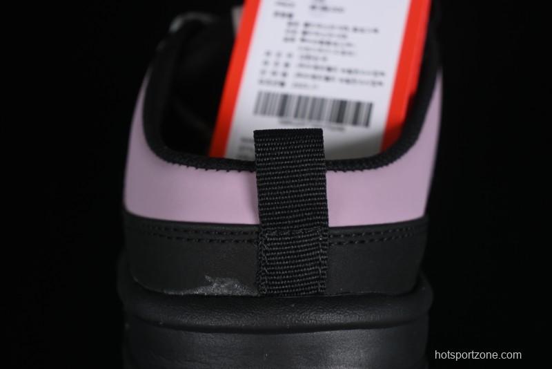 New Balance CRV CAP V2 Casual Sneakers with Flat Silhouette and Mesh Upper - SD3205BY2