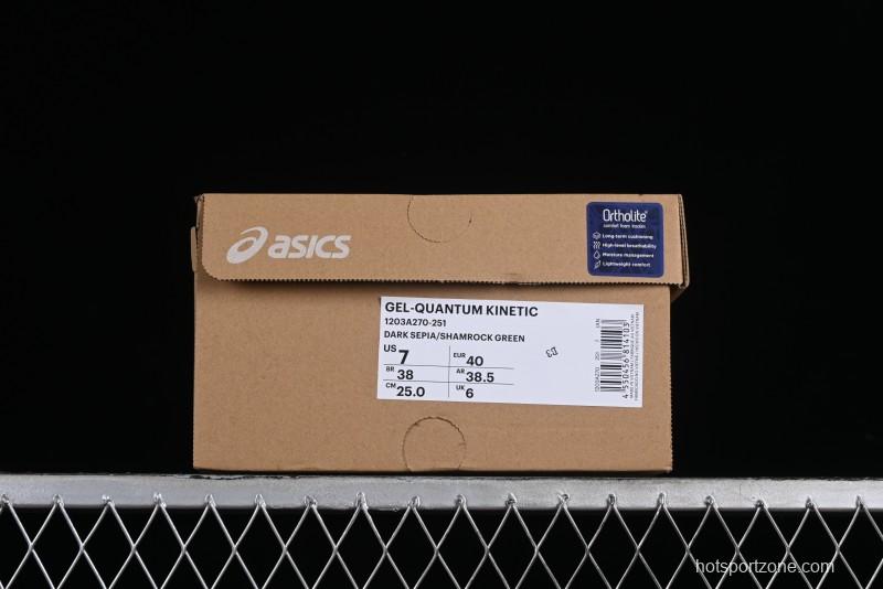 Asics Gel-Quantum Kinetic Retro Casual Sneakers with Thick Sole and Height Increasing Design - 1203A270-251