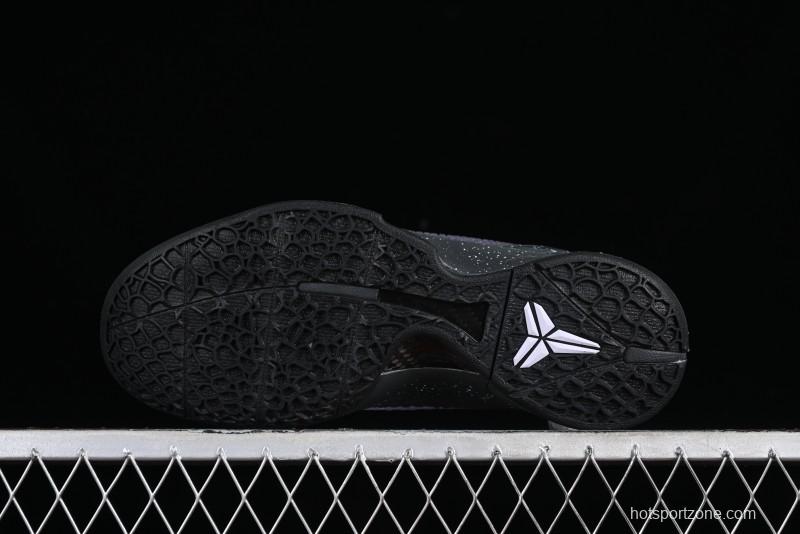 Nike Kobe VI Protro 6 Men's Performance Basketball Shoes - DM2825-001