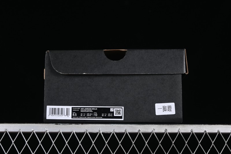 Nike Air Jordan 1 Mule Golf Shoes with Memory Foam and Rotational Traction Outsole - FJ1214-001