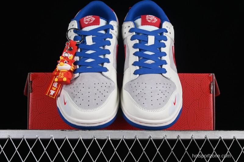 Nike SB Dunk Low Chinese New Year Limited Edition - Red Fortune Sky High Anniversary Premium Custom Low-Top Casual Sneakers - CR8033-504