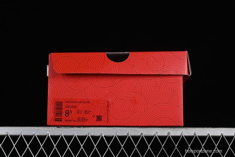 Nike SB Dunk Low Chinese New Year Limited Edition - Azure Dragon Anniversary Custom Low-Top Casual Skate Shoes - XB3802-711