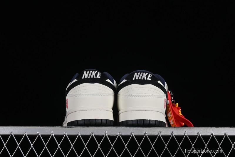 Nike SB Dunk Low Chinese New Year Limited Edition - Azure Dragon Anniversary Custom Low-Top Casual Skate Shoes - XB3802-711